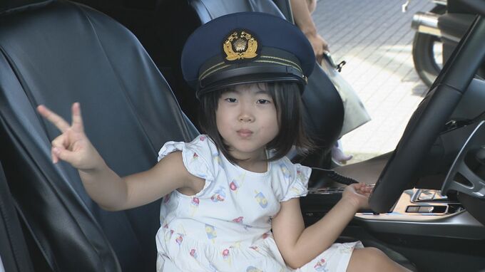 「少しでも警察官の仕事がいいなと思ってもらえれば嬉しいな」夏休み中の子どもたち 石川県警察本部を職場見学|TBS NEWS DIG