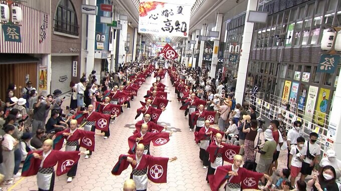本家・高知の“よさこい祭り” 来年70回大会開催へ 新たな演舞場に高知大学を追加の方針　|　高知のニュース・天気｜KUTV NEWS | KUTVテレビ高知