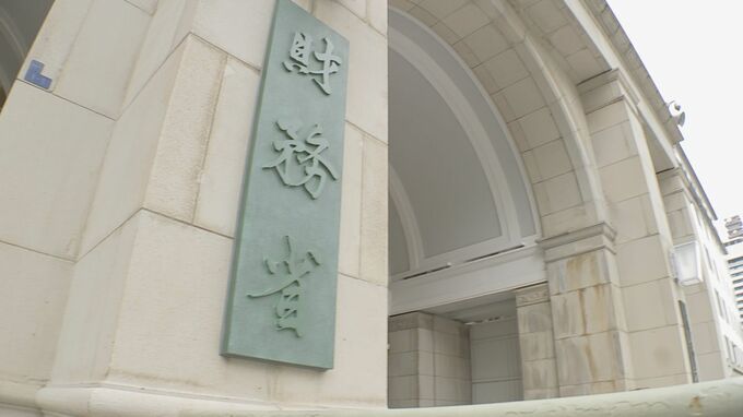 【速報】外貨準備高・1782億ドルの減　為替介入などの影響で過去最大の減少
