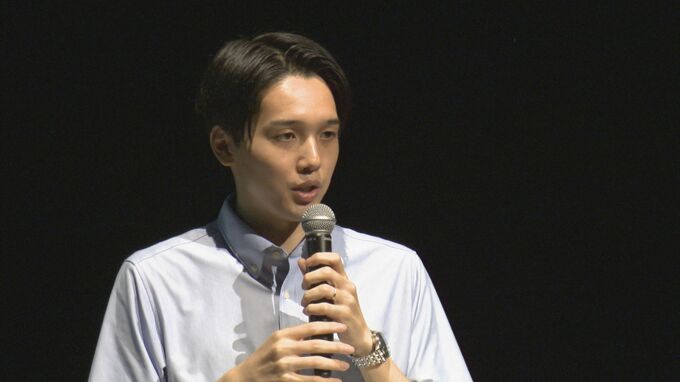 戦後８０年　平和について考える「やまぐちピースフォーラム」|TBS NEWS DIG