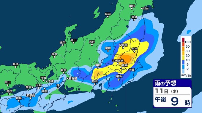 【大雨情報】新潟県・石川県では線状降水帯発生の恐れ　あす8日午後は関東甲信などでも雨に　今週は降り方が強まる所も？【3時間ごとの雨シミュレーション・7日午後9時更新】　|　新潟のニュース・天気｜BSN NEWS｜BSN新潟放送