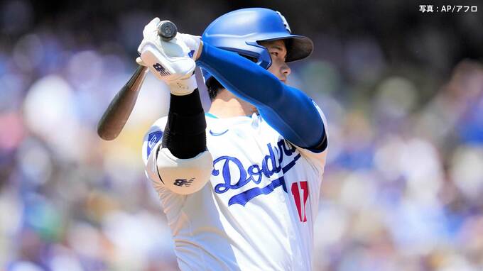 大谷翔平 今季3度目となる2試合連続の9号！リーグトップタイに浮上、4年連続2桁ホームランに王手|TBS NEWS DIG