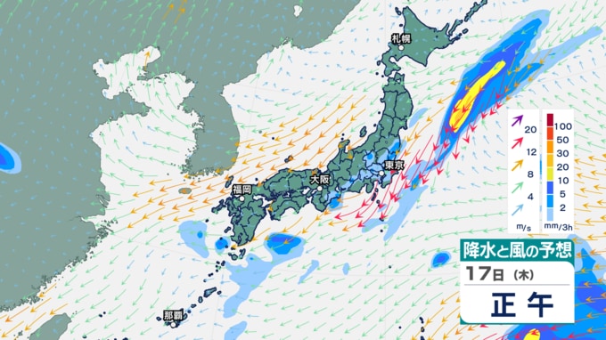 17日正午の降水と風の予想