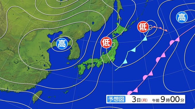 【気象情報】関東甲信は、３日未明から夕方にかけて、大気の状態が非常に不安定となるでしょう。落雷や竜巻などの激しい突風、急な強い雨、降ひょうに注意　|　富山のニュース｜天気・防災｜チューリップテレビ