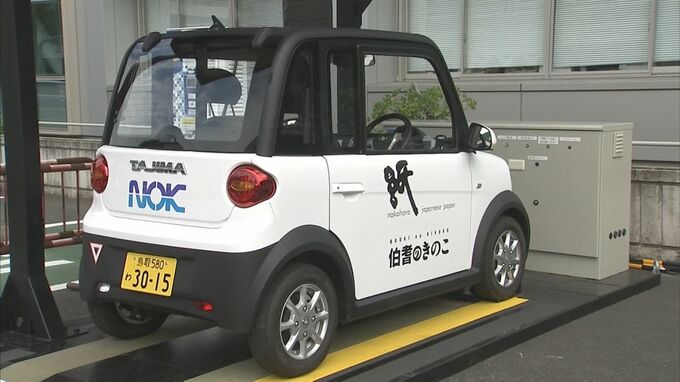 「鳥取の技術を入れるとだいーぶいー（EV）」　県内技術を搭載　ＥＶ実験走行開始　鳥取県　|　BSSニュース | BSS山陰放送
