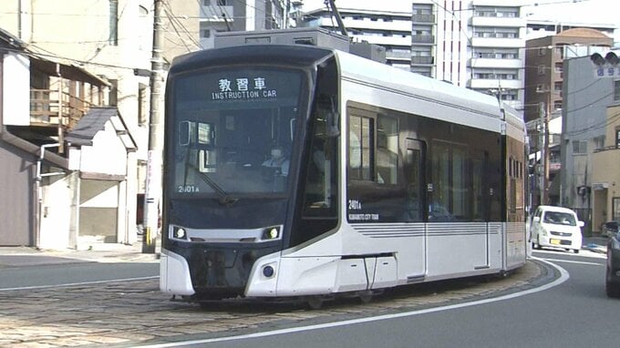 “九州最大” 熊本市電『3両編成の新型車両』が24日運行開始　　|　熊本のニュース｜RKK NEWS｜RKK熊本放送