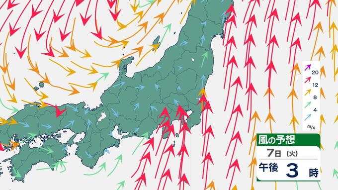 東京湾(三浦半島)では、7日夕方から夜遅くにかけて高波に警戒を | 愛媛のニュース - Nスタえひめ|あいテレビは6チャンネル