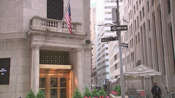 【速報】NYダウ 一時500ドル超値下がり　トランプ大統領による関税引き上げ発表など受け|TBS NEWS DIG