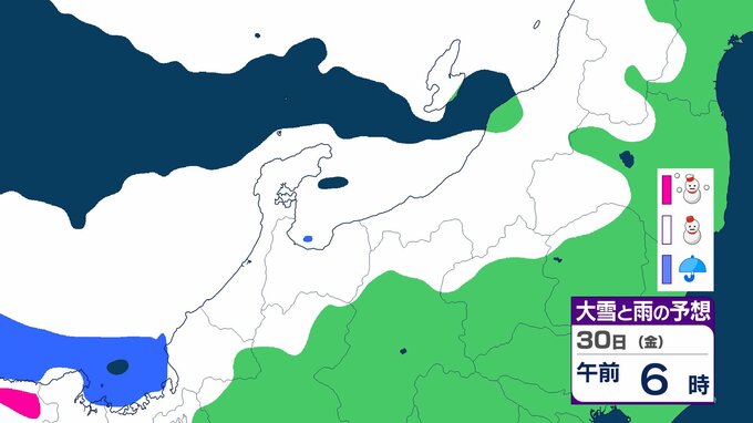 【大雪情報】北陸地方 平地でも大雪のおそれ　最大で50cm降雪予想　雪雲滞留で“警報級”の可能性も　交通障害に注意・警戒【雪と雨のシミュレーション】　|　富山のニュース｜天気・防災｜チューリップテレビ