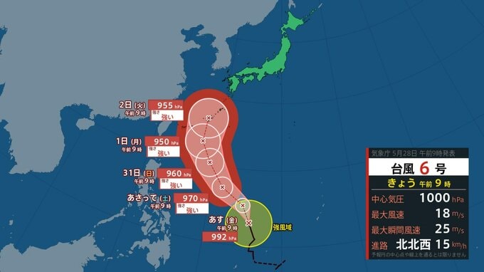 【台風6号情報】「強い」勢力で沖縄直撃のおそれ　九州・四国に接近か　本州も影響か　発達しながら北上中「チャンミー」※雨と風シミュレーション|TBS NEWS DIG