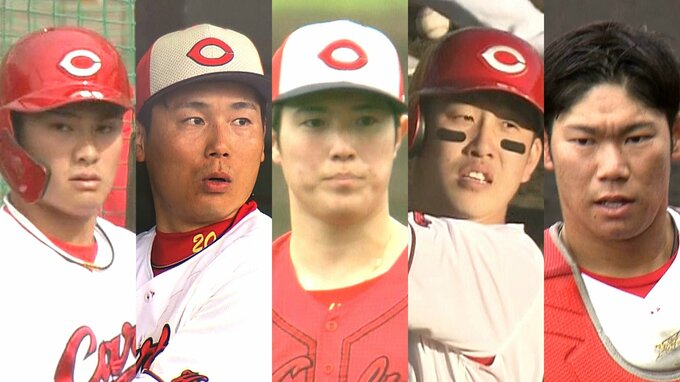 全員出場！ “鯉侍” の活躍で初陣 快勝　侍ジャパン 小園海斗・坂倉将吾･田村俊介･森下暢仁･栗林良吏　|　RCC NEWS | 広島ニュース | RCC中国放送