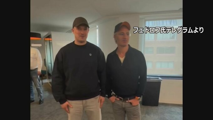ウクライナ前国防相が防衛企業設立を発表　パランティアCEOが主要投資家に