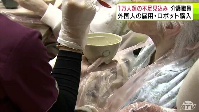 介護人材の確保・定着対策に約12億円「令和22年に約1万2000人不足」外国人確保・ロボット導入支援へ 青森県26年度予算案「単に給料を上げる、休みを多くするとかでは人材は集まらない」|TBS NEWS DIG