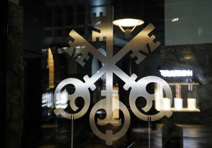 ＵＢＳ、大規模なリスク移転計画－政府の資本要件引き上げに備え