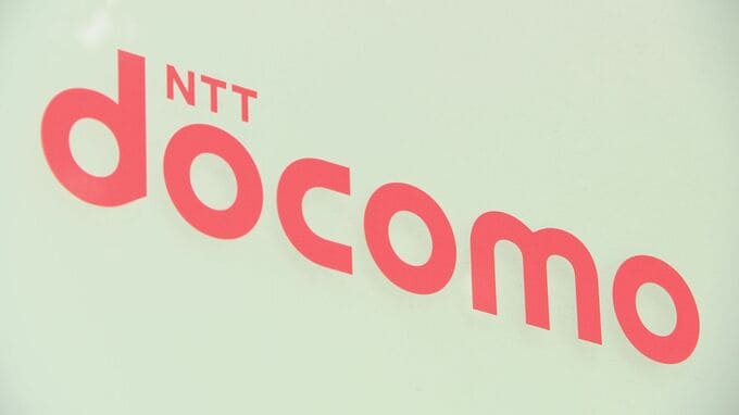 NTTドコモ　2025年度までに「ドコモショップ3割削減」方針固める