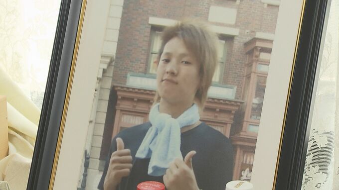 「将太を刺した時、どんな気持ちに？」男「何もないです」遺族の質問に納得の答えなく「神戸高２殺害事件」あす判決　争点は殺意と責任能力の有無|TBS NEWS DIG