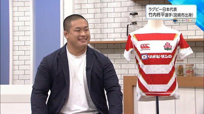 「160cm 60kg」から「183ｃｍ 120kg」へ ラグビー日本代表・竹内柊平が故郷で明かす過酷な「プロップの真髄」|TBS NEWS DIG