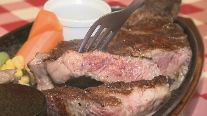 「いつ値上げするんだろう…」　輸入牛肉が過去最高値　円安や原油高騰の影響　更に人手不足が拍車　ステーキ店は試行錯誤　山梨・ヒノマルステーキ|TBS NEWS DIG
