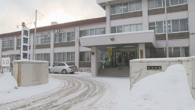 バックカントリーで転倒　41歳女性が骨折する重傷でヘリコプター救助　札幌市　|　北海道のニュース｜HBC北海道放送