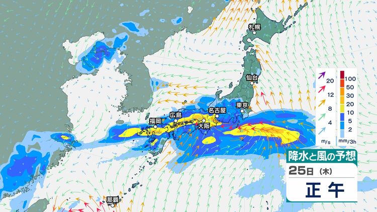 ダブル台風情報】暴風域を伴い北上中週末日本列島横断のおそれ
