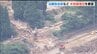 2022年の“新潟県北豪雨”以来 一部不通の『米坂線』早期復旧を要望　米坂線整備促進期成同盟会　|　新潟のニュース・天気｜BSN NEWS｜BSN新潟放送