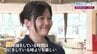 最大限に自分を美しく表現するため「ひた向き」に体操と向き合う　東稜高校 体操部【明日への一歩】　|　福島のニュース│TUF