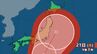 【台風情報】熱帯低気圧はあすにも台風に発達か　21日(月)には予報円が関東甲信を含む本州にも　中心気圧は975 hPaか　【進路予想・雨と風のシミュレーション】　|　山梨のニュース | ＵＴＹテレビ山梨