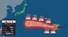 【台風情報】台風13号（ドルフィン）は30日午前6時の更新で最上級の「猛烈な勢力」に発達　4日には非常に強い勢力で小笠原近海に進む予想【雨風シミュレーション30日～8月9日】　|　宮城のニュース│tbc NEWS│tbc東北放送
