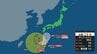 【前線・台風情報】関東甲信・東海地方で線状降水帯発生の可能性…台風24号（クロヴァン）や前線の影響で西～北日本の太平洋側中心に大雨となる所も（気象庁）　|　山口のニュース・天気・防災｜tys NEWS｜ｔｙｓテレビ山口