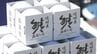 鉄人・道場六三郎さんからアドバイス受け…高校生がサバ味噌煮缶詰を開発　20分で100個完売　|　BSSニュース | BSS山陰放送