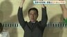 「未来の子ども達が誇れる村に」西原村長選挙で再選を果たした現職・吉井誠氏　新人との一騎打ち制す　熊本　|　熊本のニュース｜RKK NEWS｜RKK熊本放送
