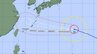 【台風情報】今どこに？ 大型で非常に強い台風13号(ドルフィン)　沖縄への影響はどうなる？ 小笠原諸島→沖縄方面へ　最大瞬間風速60m/s予想　勢力、進路予想を詳しく　今後の全国の天気を画像で　気象庁　|　山形のニュース│TUYテレビユー山形