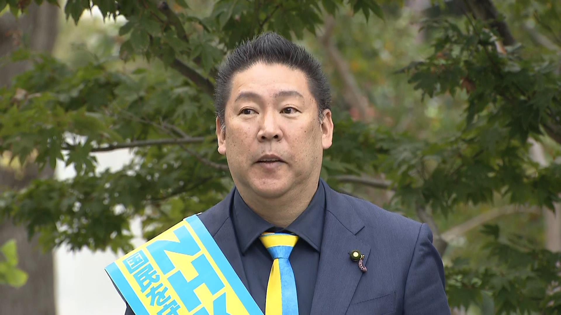 速報】立花孝志氏がSNSで謝罪「逮捕近づき自ら命を絶ったのは間違い