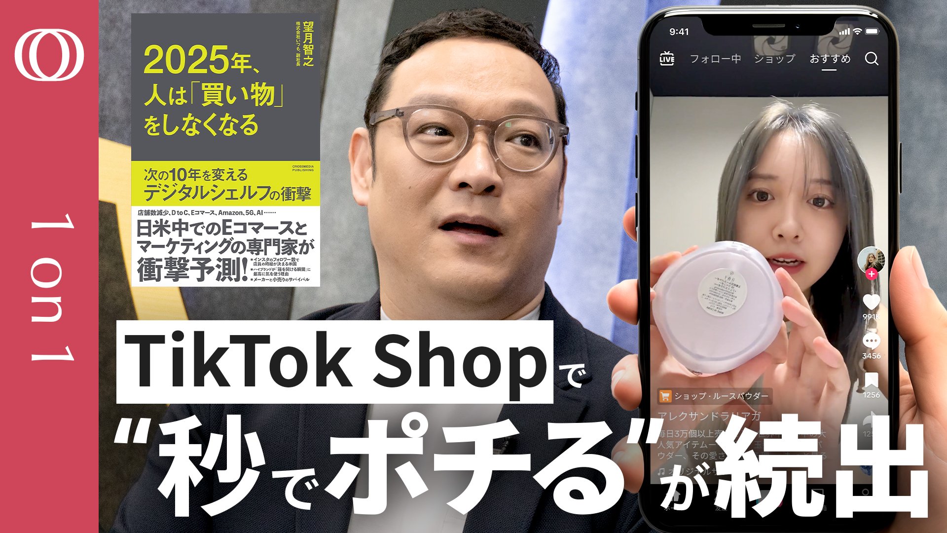 img_75bd930f5f6a0d30833e132fac