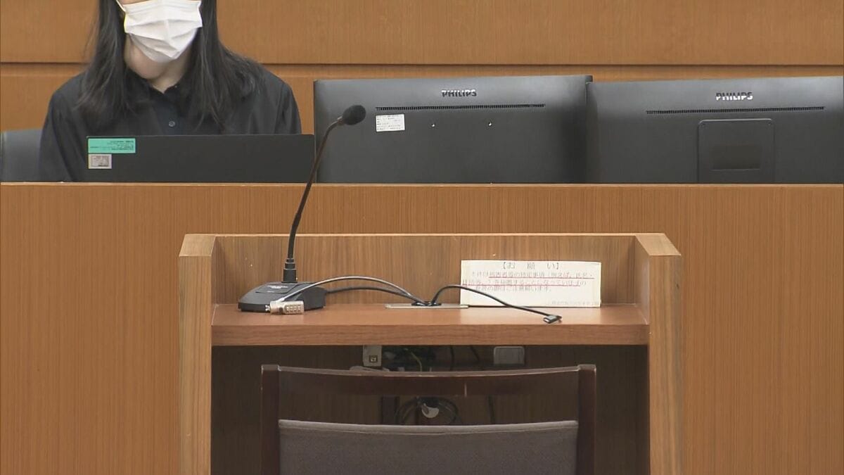 【速報】当時18歳の主犯格の男が出廷も「宣誓しません」証言を拒否して退廷【大学生…
