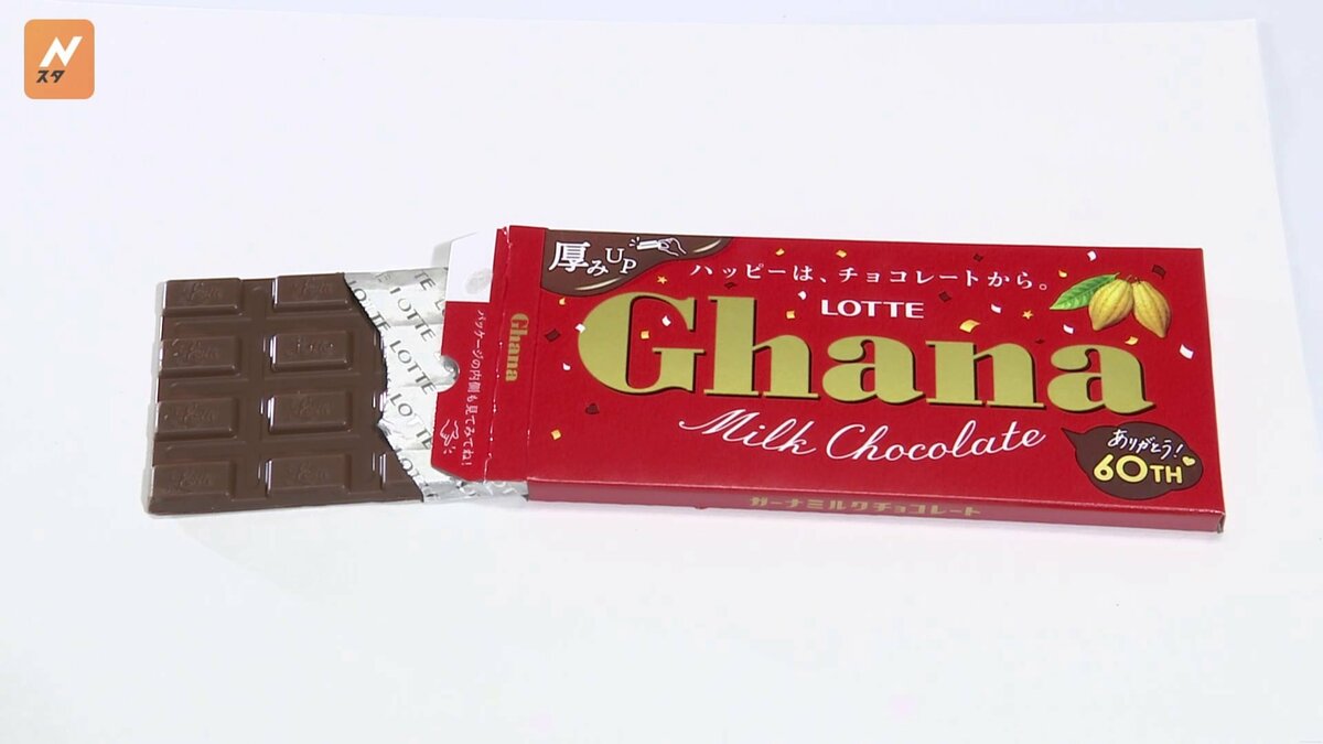 img_759396a30d949343dbd23ed685