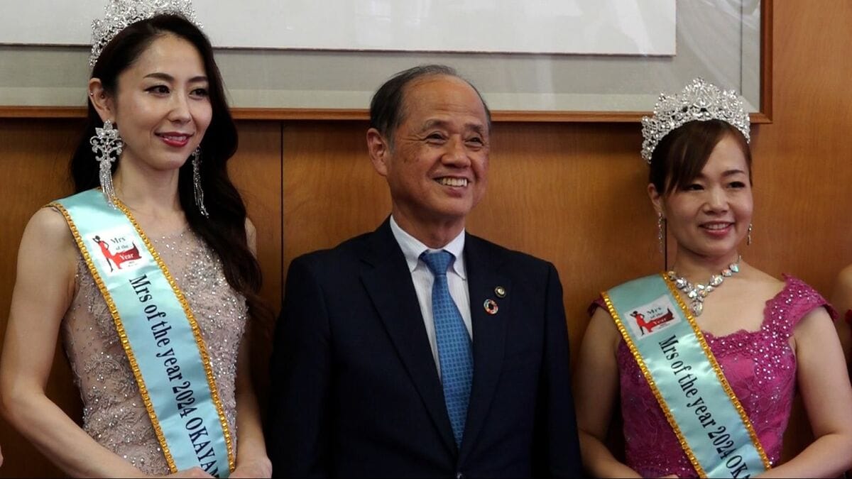 魅力あふれる人を選ぶ “ミセスオブザイヤー” 岡山大会の入賞者らが市長