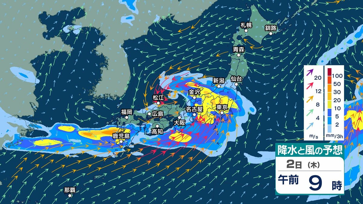 サムネイル_【 今後の雨 】7月1日～2日は西日本や東日本太平洋側で非常に激しい雨のおそれ　西日本で“警報級大雨”の可能性も【7月5日(日)までの雨風シミュレーション・30日午後10時更新】