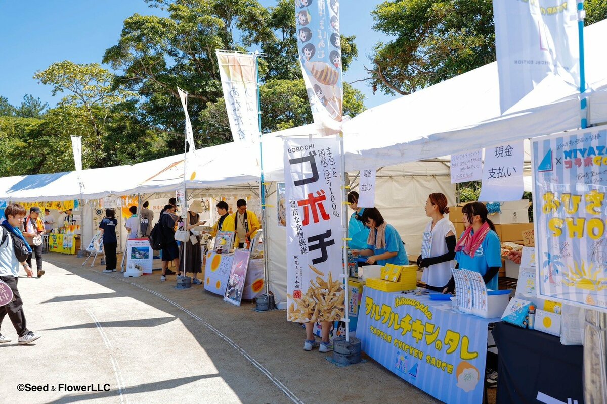 ◆［受渡し様決まりました】最終値引き❗4月4日爆笑‼️お笑いフェスin宮崎◆ 4/4(日) 爆笑お笑いフェス in宮崎』 公演の出演者紹介🎉 . . 公演日: 4