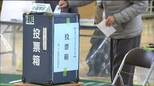 衆議院選挙　宮城県内5つの小選挙区で自民党が史上初めて全ての議席を獲得|TBS NEWS DIG