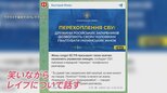 「兵士3人で16歳をレイプした」“ロシア兵音声”公開 深刻化する性暴力【news23】|TBS NEWS DIG