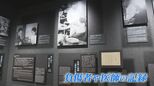 「日常があったという記録を」被爆建物の旧広島逓信病院外来棟 資料館としてリニューアル 被爆前後の逓信病院の資料多数 予約無しで見学可能に|TBS NEWS DIG
