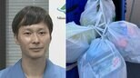 【 ごみ清掃芸人 】「結び目同士を繋いでくれている方がいます。運ぶのが一回で済むので、僕らは神ごみと呼んでいます」【マシンガンズ滝沢】|TBS NEWS DIG