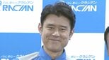 【 ネプチューン・原田泰造 】 クラシアン新CMで 「できれば間に『はーらーだ、たいぞうですっ!』を入れたかった(笑)」|TBS NEWS DIG
