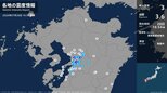 熊本県で最大震度3の地震 熊本県・熊本西区、熊本南区、益城町|TBS NEWS DIG