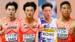 男子4×100mリレー 日本は1走坂井、2走栁田、3走小池、4走サニブラウンで2大会ぶりのメダルへ【世界陸上ブダペスト】|TBS NEWS DIG