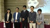 賞金総額3000万円 “隠れた才能”発掘へ「アニメクリエイターアワード」開催へ | 高知のニュース・天気|KUTV NEWS | KUTVテレビ高知