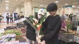 キュウリやニンジン…13種類の野菜が詰め放題!野菜どうしが支え合う芸術的な詰め方も スーパーでお得なイベント 富山 | 富山のニュース|天気・防災|チューリップテレビ