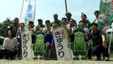 「町のキュウリが世界中に広がってほしい」小学生が久米南町特産・キュウリの収穫を体験 ハートや星の形も栽培【岡山】|TBS NEWS DIG