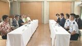 「村民の理解進んだ」北大東村長 航空自衛隊のレーダー配備受け入れを正式表明 | 沖縄のニュース|RBC 琉球放送